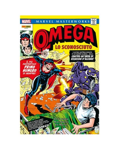Marvel Masterworks : Omega Lo Sconosciuto Vol. 1  – Panini Comics – Italiano