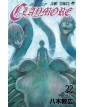 Claymore – New Edition 22 – Edizioni Star Comics – Italiano
