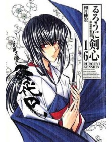 Rurouni Kenshin – Perfect Edition 16 – Edizioni Star Comics – Italiano