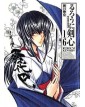 Rurouni Kenshin – Perfect Edition 16 – Edizioni Star Comics – Italiano