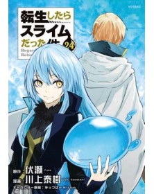 Vita da Slime 24 – Wonder 142 – Edizioni Star Comics – Italiano