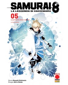 Samurai 8 - La Leggenda di Hachimaru 5
