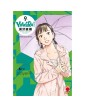 Yawara! – Ultimate Deluxe Edition 9 – Panini Comics – Italiano