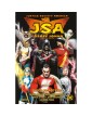 JSA di Geoff Johns Vol. 7 – Gioco di Potere – DC Comics Evergreen – Panini Comics – Italiano