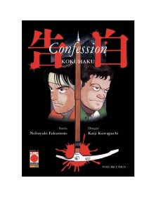 Kokuhaku – Confession – Prima Ristampa – Panini Comics – Italiano