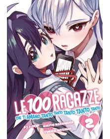 Le 100 ragazze che ti amano tanto tanto tanto tanto tanto vol. 2 - Jpop - Italiano