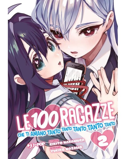 Le 100 ragazze che ti amano tanto tanto tanto tanto tanto vol. 2 - Jpop - Italiano