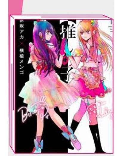 Oshi no Ko 15 – Jpop – Italiano