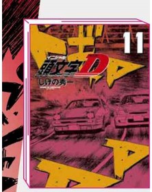 Initial D 11 – Jpop – Italiano