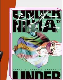 Under Ninja 12 – Jpop – Italiano