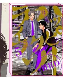 Happy Shitty Life 5 – Jpop – Italiano