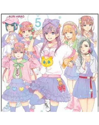 Se la Mia Idol Preferita Arrivasse al Budokan, Morirei Vol. 5 – Mangaka – Saldapress – Italiano