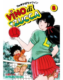 Vino di Zucca Vol. 8 – Toshokan – Italiano