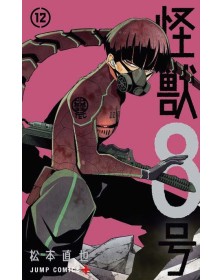 Kaiju No. 8 12 – Target 158 – Edizioni Star Comics – Italiano