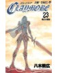 Claymore – New Edition 23 – Edizioni Star Comics – Italiano