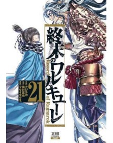 Record of Ragnarok 21  – Edizioni Star Comics – Italiano