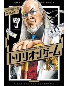 Trillion Game 7 – Greatest 283 – Edizioni Star Comics – Italiano