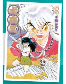 Inuyasha – Wide Edition 18 – Neverland 369 – Edizioni Star Comics – Italiano