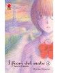 I Fiori del Male 11 – Ristampa – Panini Comics – Italiano