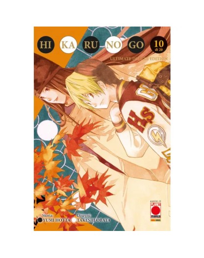 Hikaru no Go – Ultimate Deluxe Edition 10 – Panini Comics – Italiano