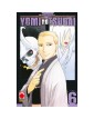 Yomi no Tsugai 6 – Manga Run 30 – Panini Comics – Italiano