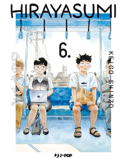 Hirayasumi 6 – Jpop – Italiano