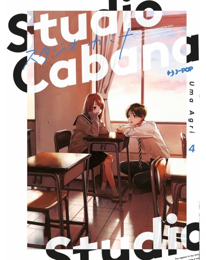 Studio Cabana 4 – Jpop – Italiano