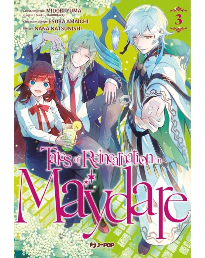 Tales of Reincarnation in Maydare 3  – Jpop – Italiano