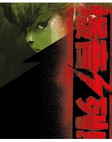 Detonation Island – Double Edition 1 (DI 9)  – Panini Comics – Italiano