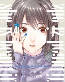 She Is Beautiful 1 – Panini Comics – Italiano