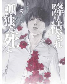 Cold Lonely Death 5 - Panini Comics – Italiano