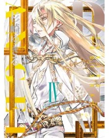 D.N.Angel – Ultimate Deluxe Edition 4 – Panini Comics – Italiano