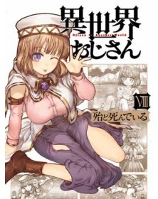 Uncle From Another World 8 – Panini Comics – Italiano