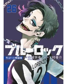 Blue Lock 26 – Panini Comics – Italiano