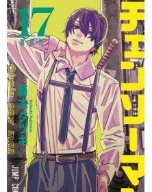 Chainsaw Man 17 – Monsters 27 – Panini Comics – Italiano