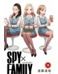 Spy x Family 13 – Planet Manga Presenta 120 – Panini Comics – Italiano