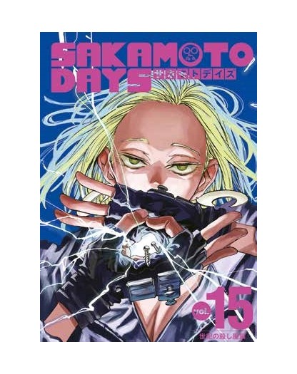 Sakamoto Days 15 – Generation Manga 49 – Panini Comics – Italiano