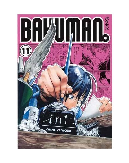 Bakuman Vol 11