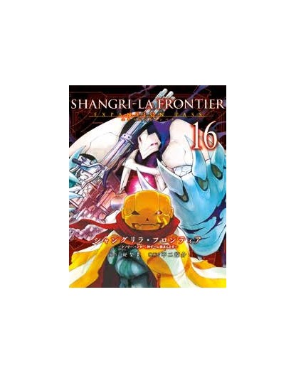 Shangri-La Frontier 16 – Manga Top 183 – Panini Comics – Italiano