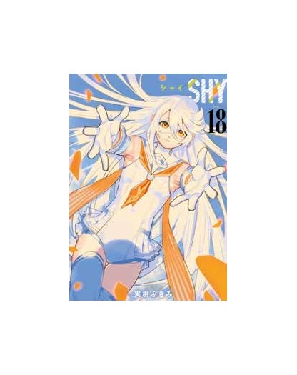 Shy 18 – Manga Fight 68 – Panini Comics – Italiano