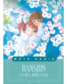 Hanshin - La dea dimezzata