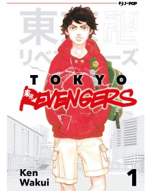 Tokyo Revengers 1 – Jpop – Italiano
