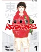 Tokyo Revengers Volume 1