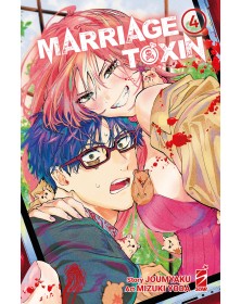 Marriagetoxin 4 – Stardust 136 – Edizioni Star Comics – Italiano