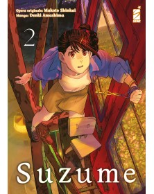 Suzume 2 – Kappa Extra 300 – Edizioni Star Comics – Italiano