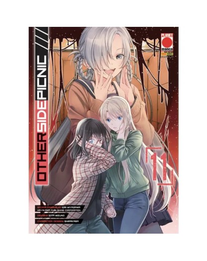 Otherside Picnic 11  – Panini Comics – Italiano