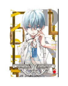 D.N.Angel – Ultimate Deluxe Edition 3 – Panini Comics – Italiano