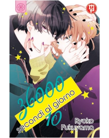 36000 Secondi al Giorno 10 – Collana MX – Magic Press – Italiano