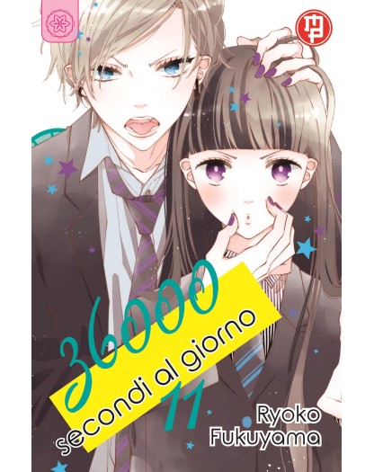 36000 Secondi al Giorno 11 – Collana MX – Magic Press – Italiano