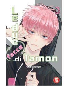 Le Due Facce di Tamon 3 – Collana MX – Magic Press – Italiano